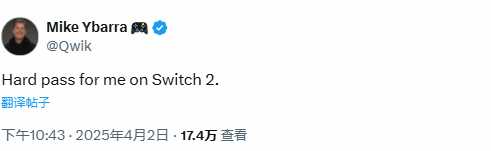 前暴雪总裁直言不会购买NS2:机器贵 游戏更贵