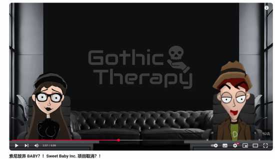 曝索尼已中止与SBI的合作 开发中的《战神:诸神黄昏》续作或被取消