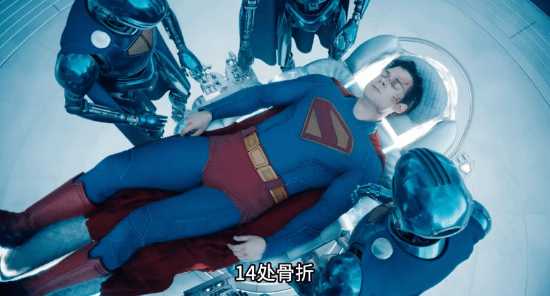 《超人》电影首曝中字超长先导预告 滚式喜剧造梗不断