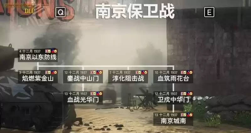 月玩家数暴增30倍!DLC让老游戏爆火!易红2