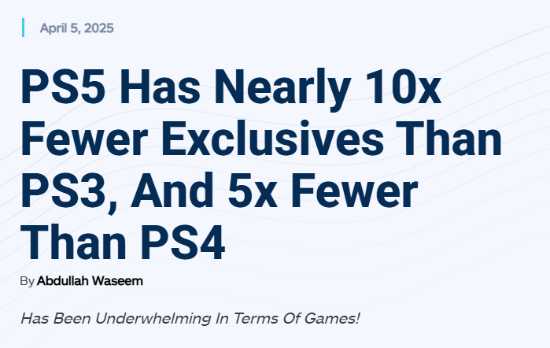 外媒盘点:PS5独占游戏数量锐减 比PS3少了近10倍 比PS4少5倍