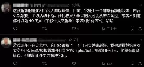诈骗还是真在做?游戏众筹超过八亿美金还没做好