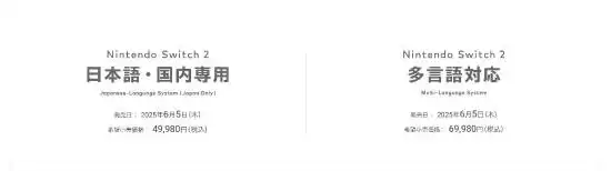 日本商店防黄牛的方法:不会日语就强制“送客”