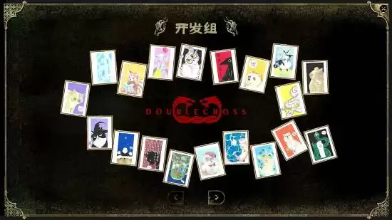 《苏丹的游戏》开发商假装小团队?官方回应争议!