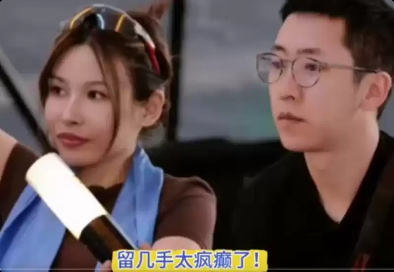 网红留几手自曝炒股亏480万:把老婆和家都炒没了