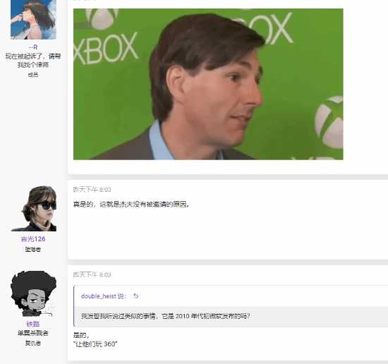 任天堂美国高管发言被喷 称买不起NS2回去玩NS