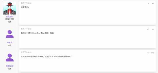 任天堂美国高管发言被喷 称买不起NS2回去玩NS