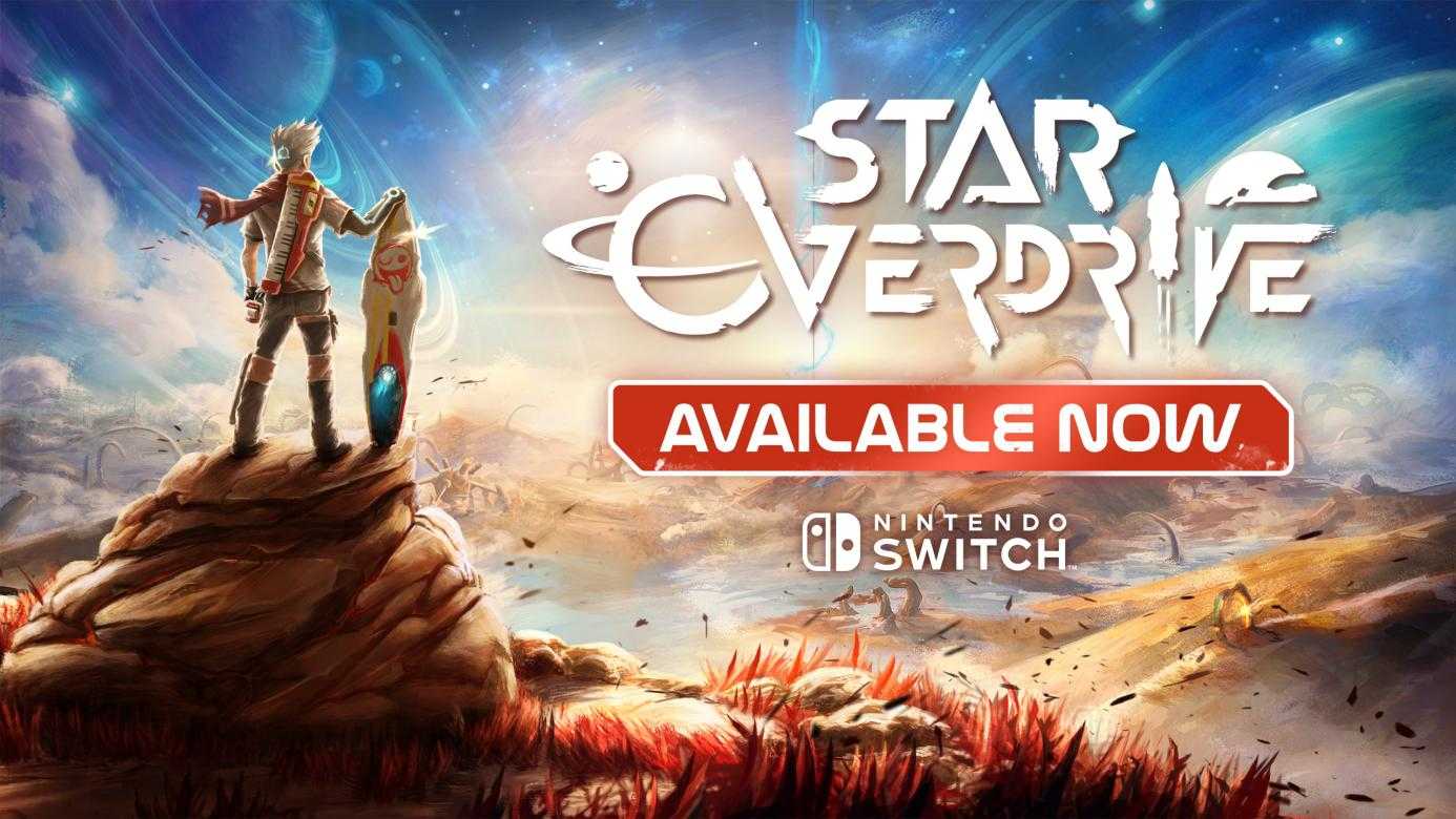 高速动作开放世界新游《星跃狂飙》现已登陆NS平台!