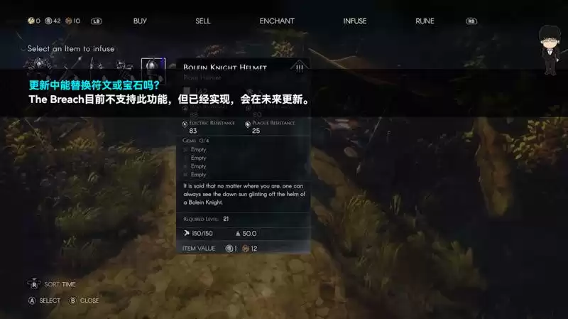 《恶意不息》更新细节公布,制作人亲述幕后!新版本更多你不知道