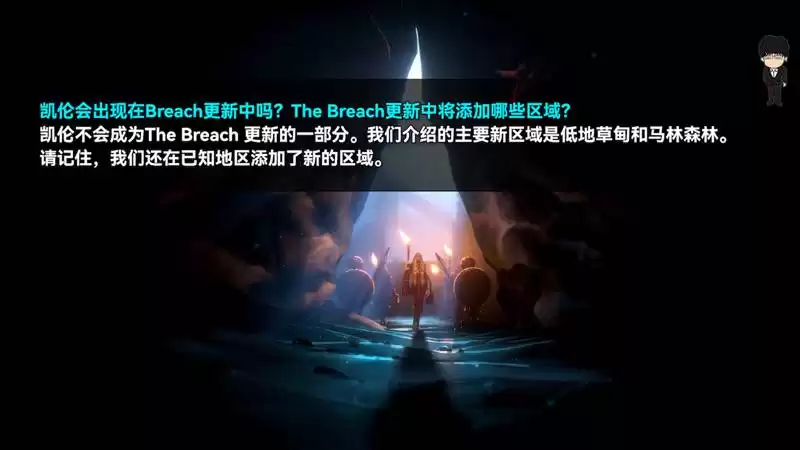 《恶意不息》更新细节公布,制作人亲述幕后!新版本更多你不知道