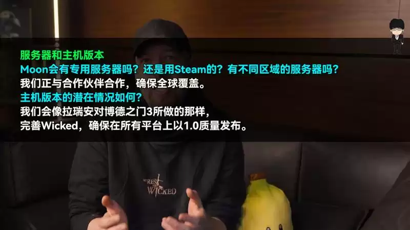 《恶意不息》更新细节公布,制作人亲述幕后!新版本更多你不知道
