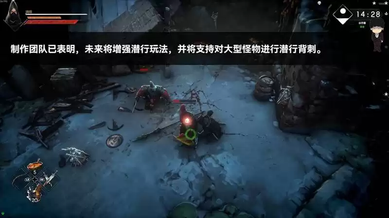《恶意不息》更新细节公布,制作人亲述幕后!新版本更多你不知道