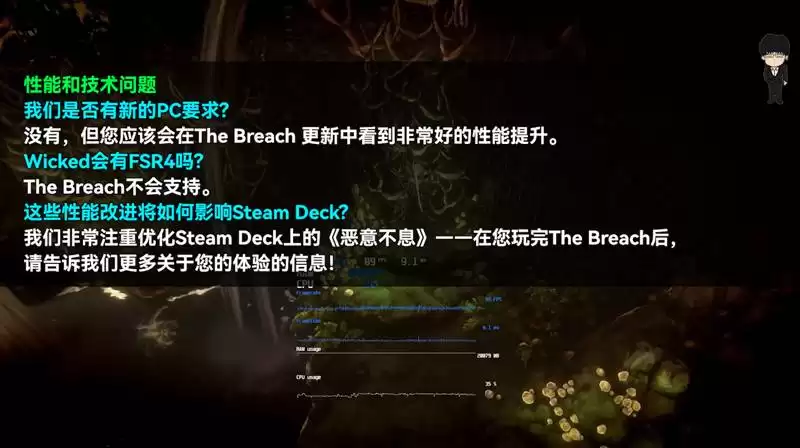 《恶意不息》更新细节公布,制作人亲述幕后!新版本更多你不知道