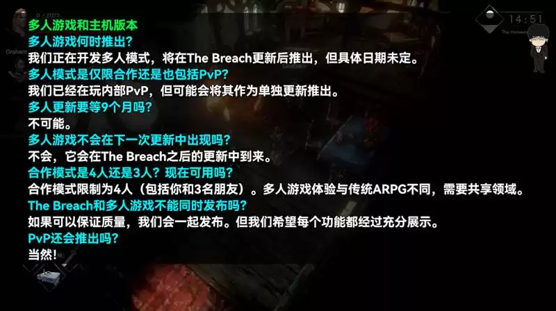 《恶意不息》更新细节公布,制作人亲述幕后!新版本更多你不知道