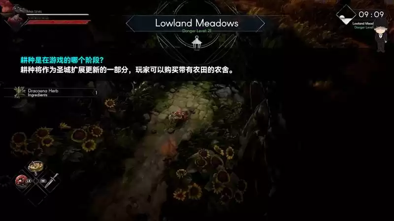 《恶意不息》更新细节公布,制作人亲述幕后!新版本更多你不知道