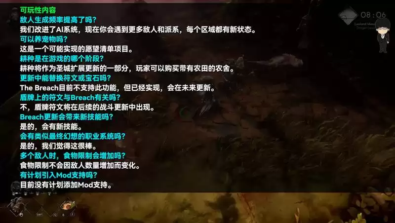 《恶意不息》更新细节公布,制作人亲述幕后!新版本更多你不知道