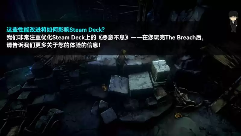 《恶意不息》更新细节公布,制作人亲述幕后!新版本更多你不知道