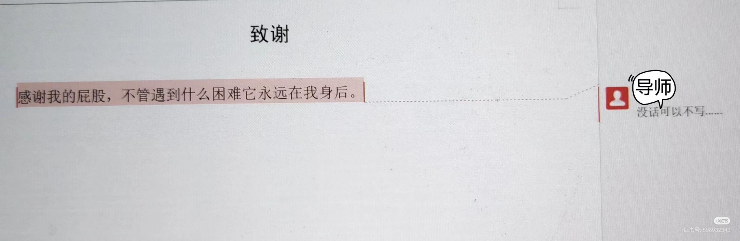 今日吊图(253)