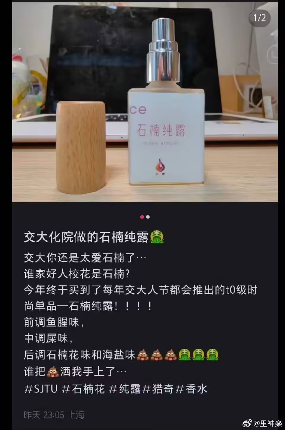 今日吊图(253)