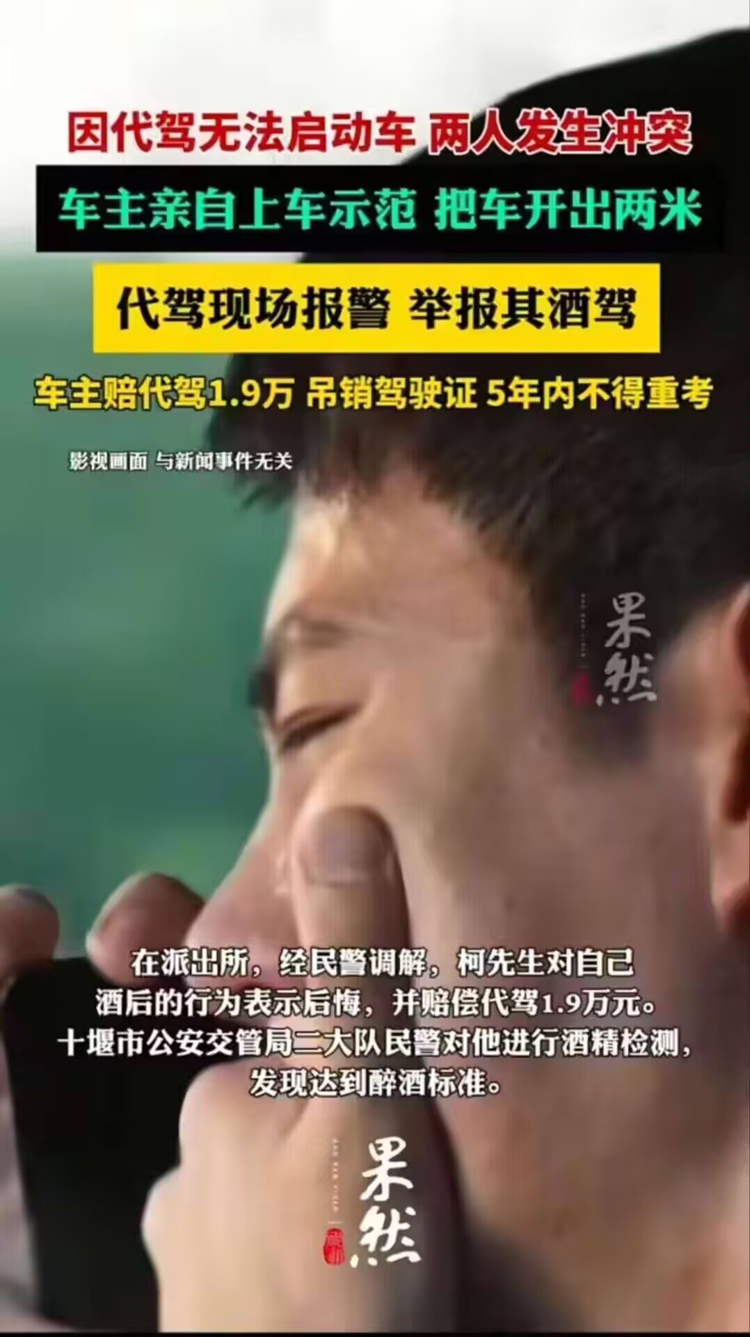 今日吊图(253)