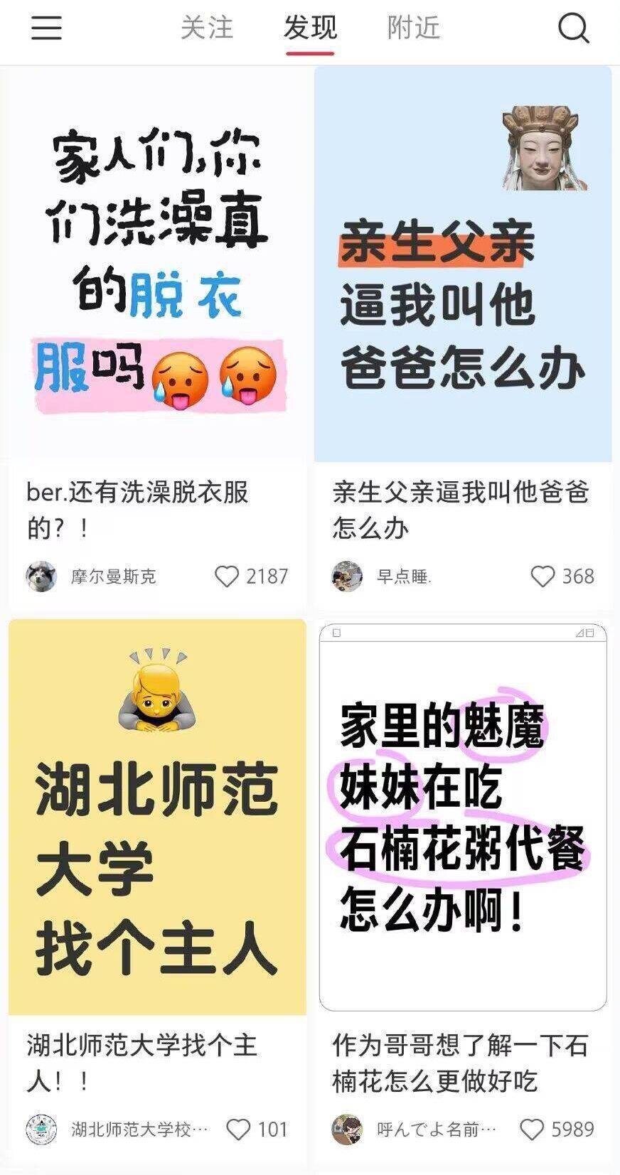 今日吊图(253)