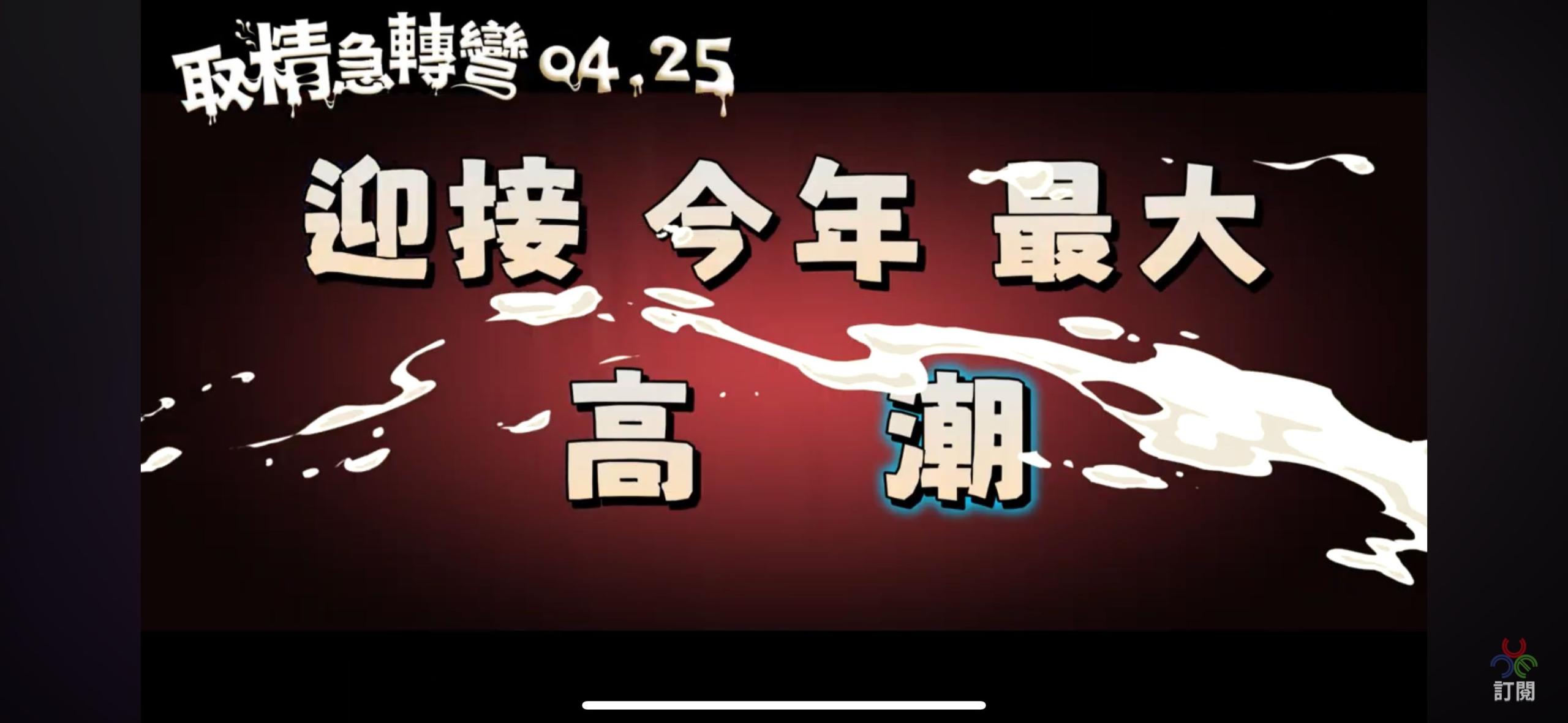 今日吊图(253)