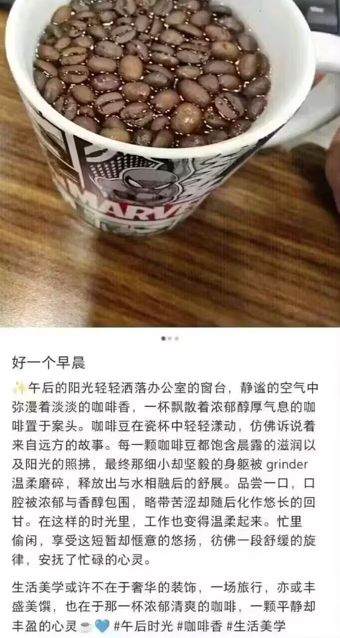今日吊图(253)
