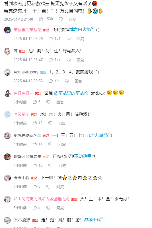 今日吊图(253)
