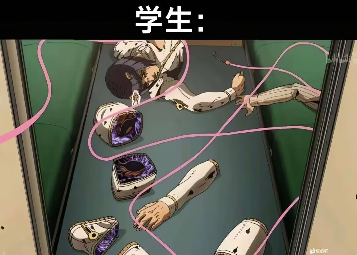 今日吊图(253)