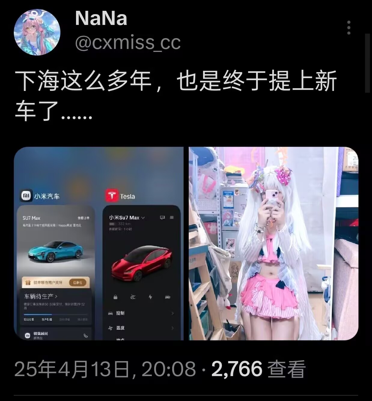 今日吊图(253)