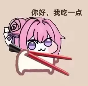 每日丑猫(17)
