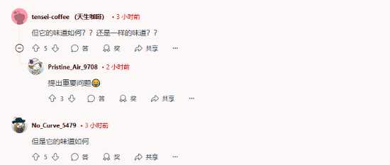 Switch2卡带缺少一个角!为了防呆还是另有目的?