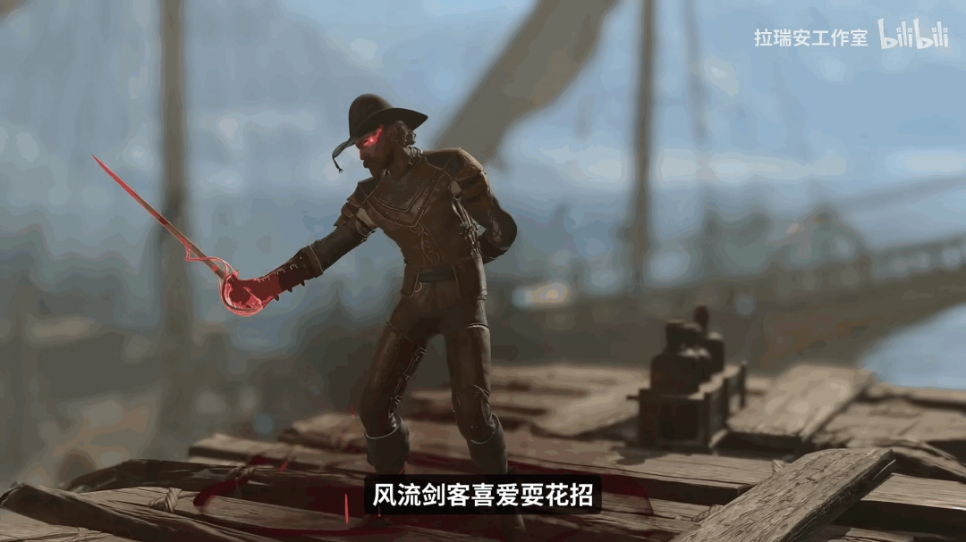 《博德之门3》发布8号补丁介绍视频 四大全新副职!