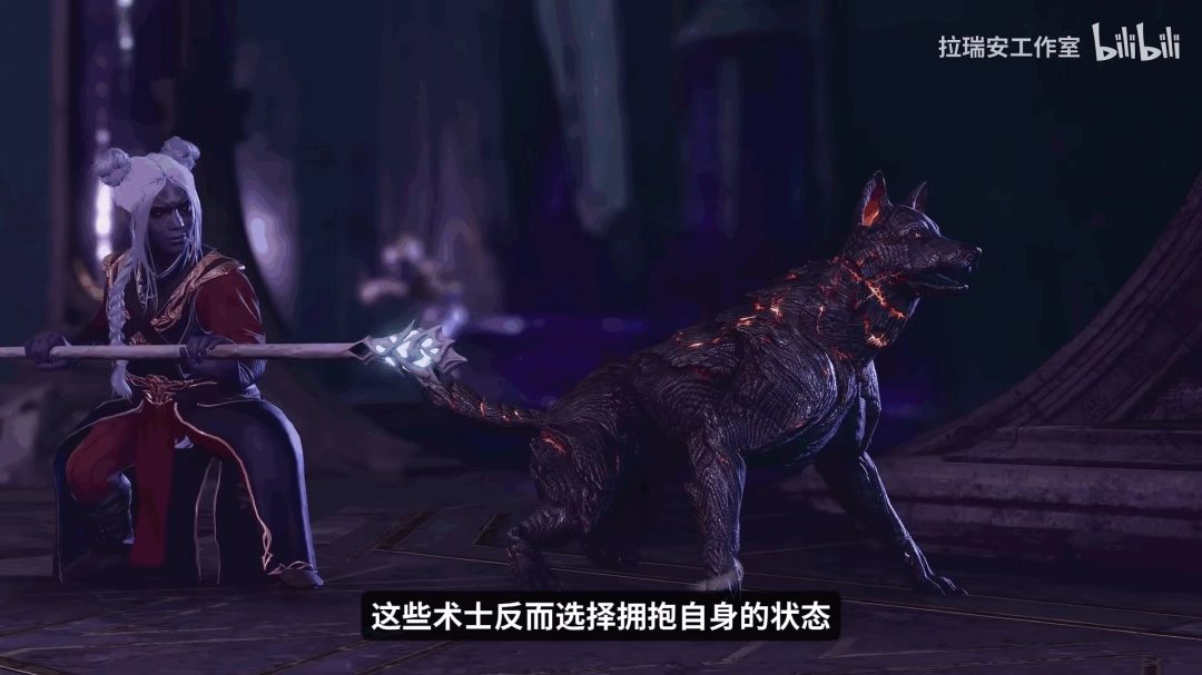 《博德之门3》发布8号补丁介绍视频 四大全新副职!