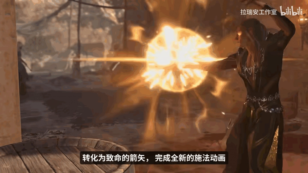 《博德之门3》发布8号补丁介绍视频 四大全新副职!