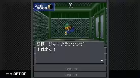 《真女神转生20XX》复刻移植版公布!登陆Switch和PC