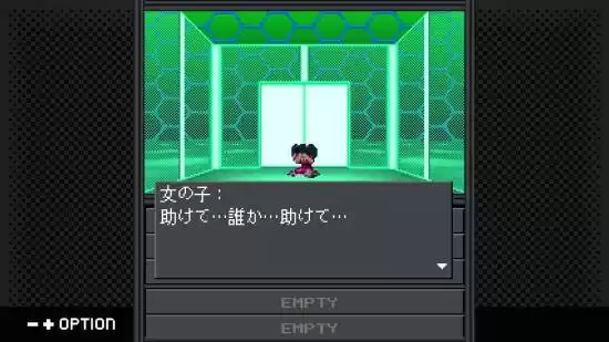 《真女神转生20XX》复刻移植版公布!登陆Switch和PC