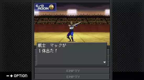 《真女神转生20XX》复刻移植版公布!登陆Switch和PC