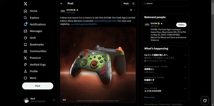 钱包遭老罪咯!《毁灭战士:黑暗时代》限定版Xbox手柄公布