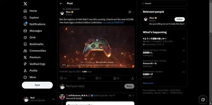 钱包遭老罪咯!《毁灭战士:黑暗时代》限定版Xbox手柄公布
