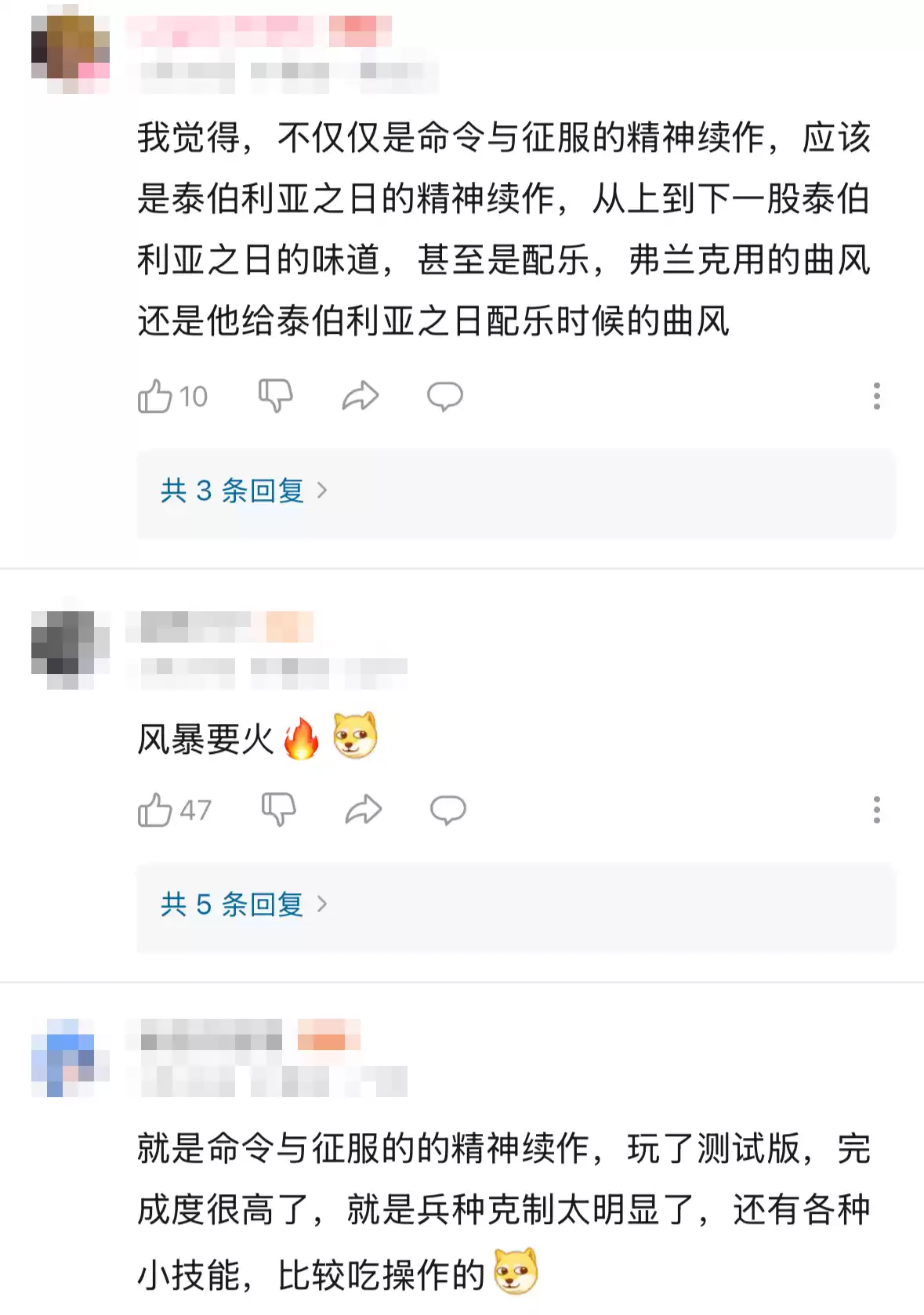 老派RTS文艺复兴!《风暴崛起》豪华版现已解锁,4月25日正式上线