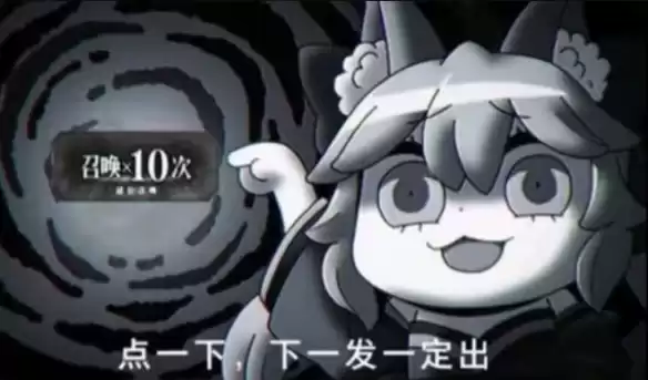 近2成年轻人沉迷抽卡!导致生活消费拮据!