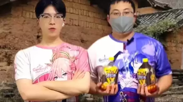 近2成年轻人沉迷抽卡!导致生活消费拮据!