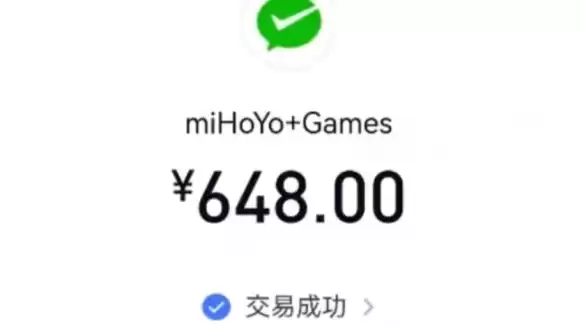 近2成年轻人沉迷抽卡!导致生活消费拮据!