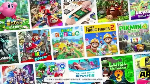吉田修平:Switch2只是1代增强版 任天堂正在失去特色