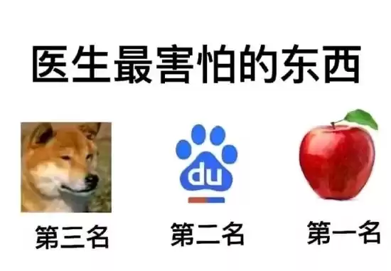 每日吊图(257)