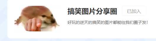 每日吊图(257)