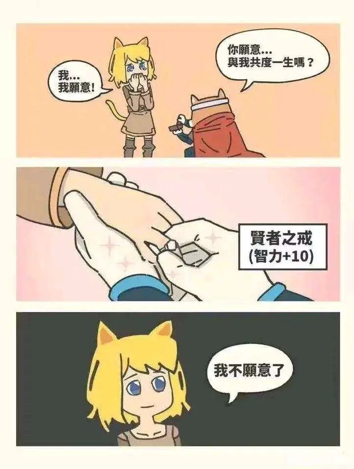 每日吊图(257)