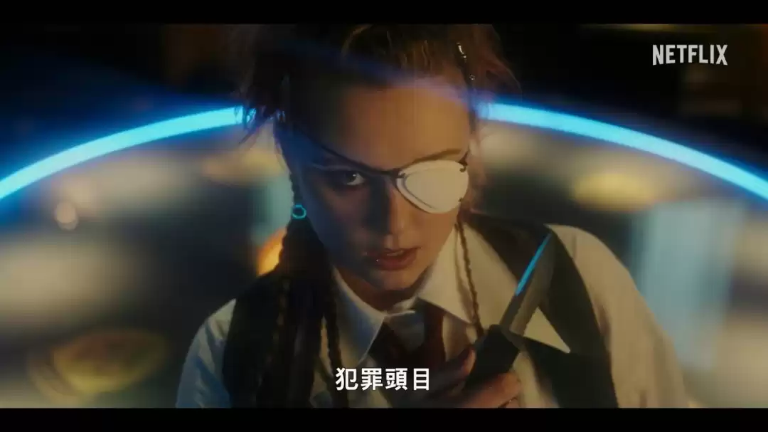 Netflix《狂赌之渊》真人剧集预告 5月15日播出