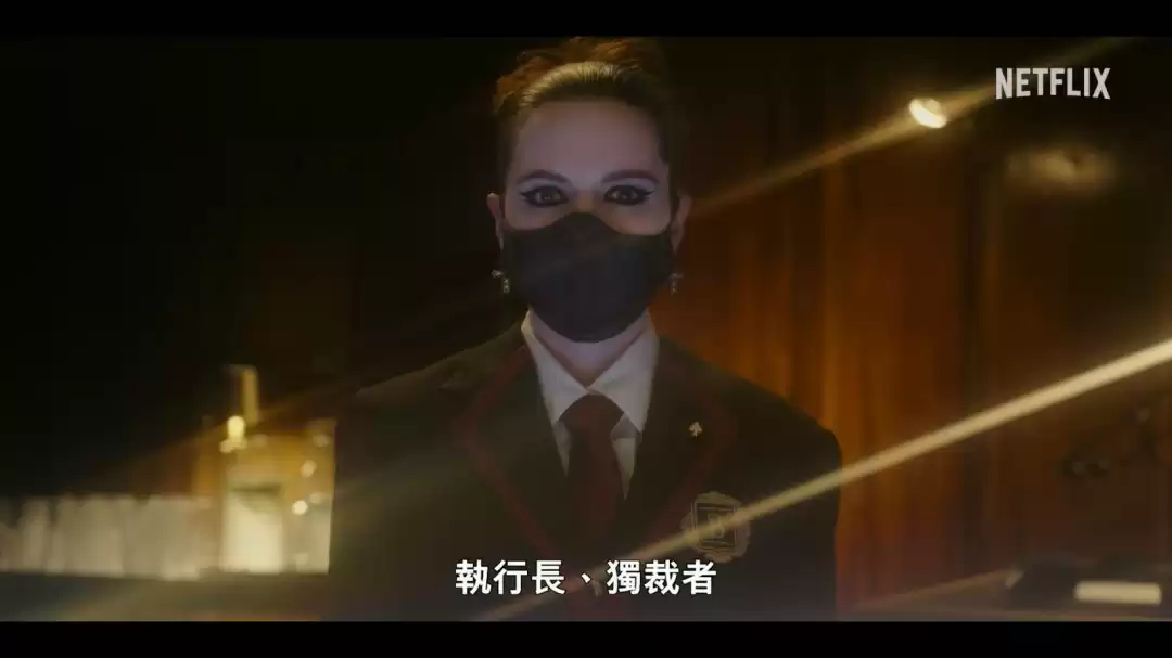 Netflix《狂赌之渊》真人剧集预告 5月15日播出